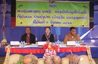 ສະຫຼອງບຸນເກີຣ ຂອງເຜົ່າກຶມມຸ ຢູ່ເມືອງເງິນ ຮັກສາໄດ້ວັດທະນະທໍາທີ່ເປັນເອກະລັກຂອງເຜົ່າ