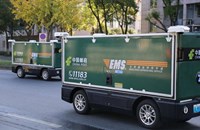 ປີ 2025 ການ​ຝາກ​ເຄື່ອງ​ທາງ​ໄປ​ສະ​ນີ​ຂອງ​ຈີນ​ບັນ​ລຸ​ເຖິງ 216 ຕື້ 500 ລ້ານ​​ອັນ