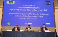 ເລີ່ມສຶກສາຄວາມເປັນໄປໄດ້ໂຄງການປັບປຸງຕົວເມືອງໃຫ້ມີຄວາມທົນທານ ແລະ ຍືນຍົງ