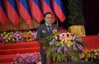 ເພີ່ມທະວີສ້າງຄວາມເຂັ້ມແຂງເສດຖະກິດມະຫາພາກໃນຕໍ່ໜ້າ