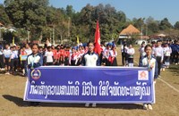 ເປີດການແຂ່ງຂັນ ກິລາປະຈຳປີຢູ່ເມືອງເງິນ