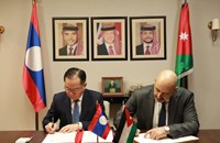 ສ້າງສາຍພົວພັນການທູດລະຫວ່າງ ລາວ ແລະ ຮາຊິມິດ ຊອກດານີ