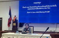 ຫາລື ການປັບປຸງກົງຈັກການຈັດຕັ້ງໃນຂະແໜງ ສສກ