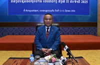 ເຊກອງ ຈະສ້າງເງື່ອນໄຂຄວາມສະດວກການລົງທຶນເອກະຊົນພາຍໃນ ແລະ ການລົງທຶນຈາກຕ່າງປະເທດ