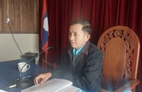 ຄະນະໂຄສະນາອົບຮົມແຂວງອຸດົມໄຊ ເຜີຍແຜ່ເອກະສານການເລືອກຕັ້ງ ສສຊ ຊຸດທີ X