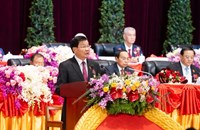 ຍົກສູງບົດບາດການນໍາພາຂອງພັກ ໃຫ້ປອດໃສ ເຂັ້ມແຂງ ແລະ ໜັກແໜ້ນ