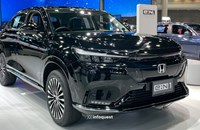 Honda ປະກາດໃຊ້ໂລໂກ້ H ແບບໃໝ່ສຳລັບລົດໄຟຟ້າ