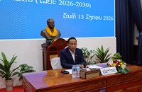 ຄຳມ່ວນ ປະກອບຄຳຄິດເຫັນ ຕໍ່ຮ່າງນິຕິກຳໃຕ້ກົດໝາຍ ໄລຍະ 2026-2030