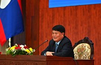 ຫ້ອງວ່າການສຳນັກງານນາຍົກລັດຖະມົນຕີ ປະກາດການຈັດຕັ້ງ