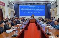 ຄຳມ່ວນ ສະຫຼຸບຜົນການປະເມີນສະພາບພົ້ນທຸກ ແລະ ພັດທະນາທ້າຍສະໄໝ ຕາມດຳລັດ 348/ລບ