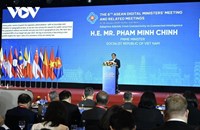 ທ່ານ ຟ້າມມິງຈິງ ເຂົ້າຮ່ວມກອງປະຊຸມເຈົ້າໜ້າທີ່ຂັ້ນສູງດີຈີຕອນ ອາຊຽນ ຄັ້ງທີ 6