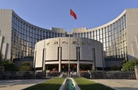 ທະນາຄານກາງຂອງຈີນ ແລະ ການາດາ ຮ່ວມກັນຕໍ່ສັນຍາແລກປ່ຽນເງິນຕາສອງຝ່າຍ