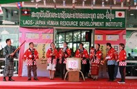 ສະຫຼອງບຸນປີໃໝ່ຍີ່ປຸ່ນ 2026 ຢ່າງຄຶກຄື້ນ ເສີມສ້າງມິດຕະພາບ ລາວ-ຍີ່ປຸ່ນ