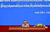 ສະຫາຍ ພົນເອກ ຈັນສະໝອນ ຈັນຍາລາດ ພົບປະໂອ້ລົມ ຕໍ່ການນຳ ແຂວງສາລະວັນ