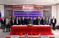 ເຊັນສັນຍາ ສໍາປະທານສ້າງຕັ້ງໂຮງງານຕົ້ມເກືອດ້ວຍເຄື່ອງໄຟຟ້າ ຢູ່ບ້ານບໍ່