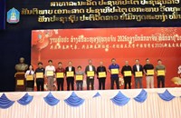 ມຊ ຈັດງານສະຫຼອງບຸນກຸດຈີນ 2026 ຢ່າງຄຶກຄື້ນ