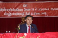 ເມືອງເງິນ ຫວນຄືນມູນເຊື້ອ ວັນສ້າງຕັ້ງກອງທັບ ປະຊາຊົນລາວ