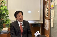 ກອງ​ປະ​ຊຸມ​ໃຫຍ່​ຄັ້ງ​ທີ XIV ຂອງ​ພັກຫວຽດ​ນາມ ມີ​ບົດ​ບາດ​ສຳ​ຄັນ​ປະ​ກອບ​ສ່ວນ​ສ້າງ​ສັນ​ຕິ​ພາບ