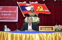 ສນຫລ ປາຖະກະຖາວັນສ້າງຕັ້ງກອງທັບປະຊາຊົນລາວ ຄົບຮອບ 77 ປີ