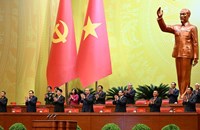 ກອງປະຊຸມໃຫຍ່ ຄັ້ງທີ XIV ຂອງພັກກອມມູນິດຫວຽດນາມ 40 ປີແຫ່ງການປ່ຽນແປງໃໝ່