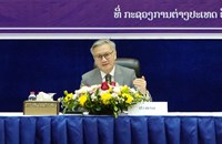 ກະຊວງການຕ່າງປະເທດ ປະກາດການຈັດຕັ້ງຕຳແໜ່ງບໍລິຫານ