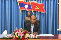 ຫສປທ ເຜີຍແຜ່ເອກກະສານ ສຳຄັນຂອງພັກ-ຊາດ