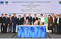 ເຊັນບົດບັນທຶກຄວາມເຂົ້າໃຈ ໂຄງການ “ບ້ານພັດທະນາດ້ານປ່າໄມ້”