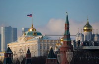 ດາວທຽມ ຣັດເຊຍ ຄົ້ນພົບການລະເບີດຂອງລັງສີແກມມາທີ່ມີພະລັງ