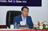 ຄຕພ ເຜີຍແຜ່ເອກະສານການເລືອກຕັ້ງ ສສຊ, ສສຂ