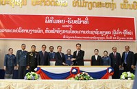 ມອບ-ຮັບໜ້າທີ່ ເລຂາຄະນະບໍລິຫານງານພັກ ຫົວໜ້າ ອອປສ ຜູ້ເກົ່າ-ຜູ້ໃໝ່