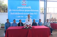  ແຂ່ງຂັນກິລາເປຕັງ ຊີງຂັນຄະນະບໍລິຫານງານ ສກລ