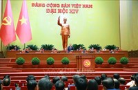 ປະກາດລາຍຊື່ກຳມະການສູນກາງພັກກອມມູນິດ ຫວຽດນາມ ສະໄໝທີ XIV ຈຳນວນ 200 ສະຫາຍ