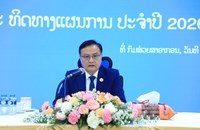 ລັດຖະມົນຕີກະຊວງການເງິນເນັ້ນໃຫ້ຂະແໜງສ່ວຍສາອາກອນຄຸ້ມຄອງການເງິນເປັນທັນສະໄໝ