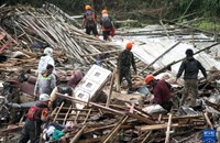 ດິນພູເຈື່ອນຢູ່ອິນໂດເນເຊຍ ເຮັດໃຫ້ມີຜູ້ເສຍຊີວິດ 10 ຄົນ 