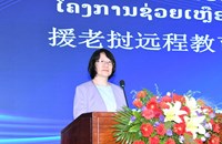 ມອບ-ຮັບອຸປະກອນຮັບໃຊ້ໂຄງການຊ່ວຍເຫຼືອການສຶກສາທາງໄກ