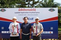 ສຳເລັດການແຂ່ງຂັນກັອຟ ມິດຕະພາບ ສະຫຼອງການເປີດນຳໃຊ້ແອັບພລິເຄຊັນ ລາວກັອຟ