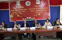 ກອງປະຊຸມໃຫຍ່ສະມາຄົມຫວຽດນາມ ແຂວງເຊກອງ ສະໄໝທີ V ໄຂຂຶ້ນຢ່າງເປັນທາງການ