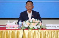 ອົງການໄອຍະການປະຊາຊົນແຂວງຄໍາມ່ວນ ສະຫຼຸບວຽກງານຮອບດ້ານປະຈໍາປີ 2025