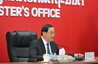 ສະຫຼຸບການຈັດຕັ້ງປະຕິບັດວຽກງານ ຄະນະກຳມະການລະດັບຊາດ ເພື່ອການຫັນເປັນດີຈີຕອນ