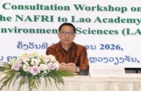 ກອງປະຊຸມລະດັບສາກົນໃນການປຶກສາຫາລືການຍົກລະດັບສະຖາບັນຄົ້ນຄວ້າກະສິກຳ