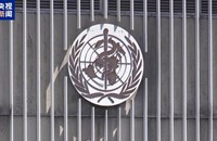 ອົງ​ການ​ອະ​ນາ​ໄມ​ໂລກ​ຢືນ​ຢັນ​​ການຍົກ​ເລີກ​ການ​ຮັບ​ຮອງ “ບໍ່​ມີ​ພະ​ຍາດ​ໝາກ​ແດງ​ໃຫຍ່​”