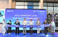 ເປີດຫ້ອງຂາຍລົດ ຮາໂມນີໄອຄາ ບີວາຍດີ