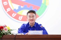 ກອງປະຊຸມສາມັນຄົບຄະນະບໍລິຫານງານ ສຊປລ ຄັ້ງທີ 2 ສະໄໝທີ IX