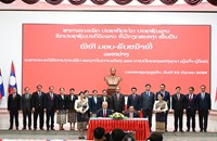 ສະຫາຍ ອານຸພາບ ຕຸນາລົມ ຖືກແຕ່ງຕັ້ງເປັນເລຂາຄະນະບໍລິຫານງານພັກ ສມປຊ