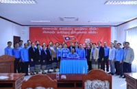 70 ປີ ສະຫະພັນກໍາມະບານລາວ ມີຜົນງານພົ້ນເດັ່ນຫຼາຍດ້ານ