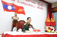 ສະຫຼຸບວຽກງານນຳພາຮອບດ້ານປະຈຳປີ 2025