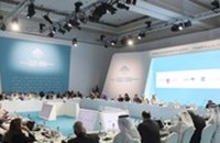 ກອງ​ປະ​ຊຸມ​ສຸດ​ຍອດລັດ​ຖະ​ບານໂລກ ​ຈະປຶກ​ສາ​ຫາ​ລື​ບັນ​ດາ​ສິ່ງ​ທ້າ​ທາຍ​ທົ່ວ​ໂລກ