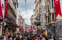 ເດືອນມັງກອນ ອັດຕາເງິນເຟີ້ຕວັກກີ ສູງເຖິງ 30.65%