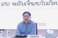 ຫາລືກຽມຄວາມພ້ອມເປັນເຈົ້າພາບ ຈັດກອງປະຊຸມ AMMSTI-22