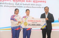 ກຸ່ມບໍລິສັດ ລາວ ໂທລະຄົມ ມອບເງິນສະໜັບສະໜູນ ນັກກິລາທີມຊາດລາວ